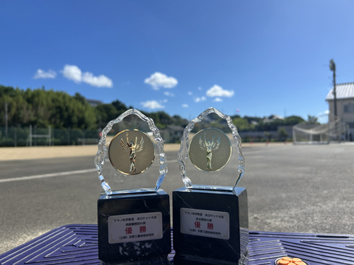 優勝トロフィー