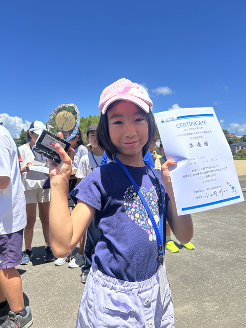 定点 2位 りりか３号