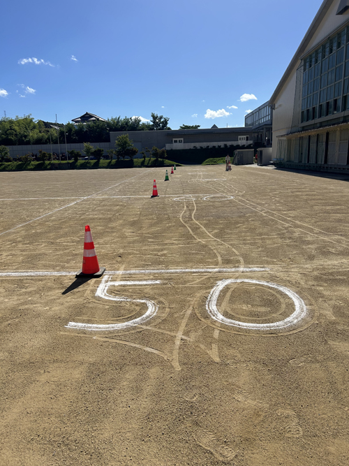 着地点50ｍ