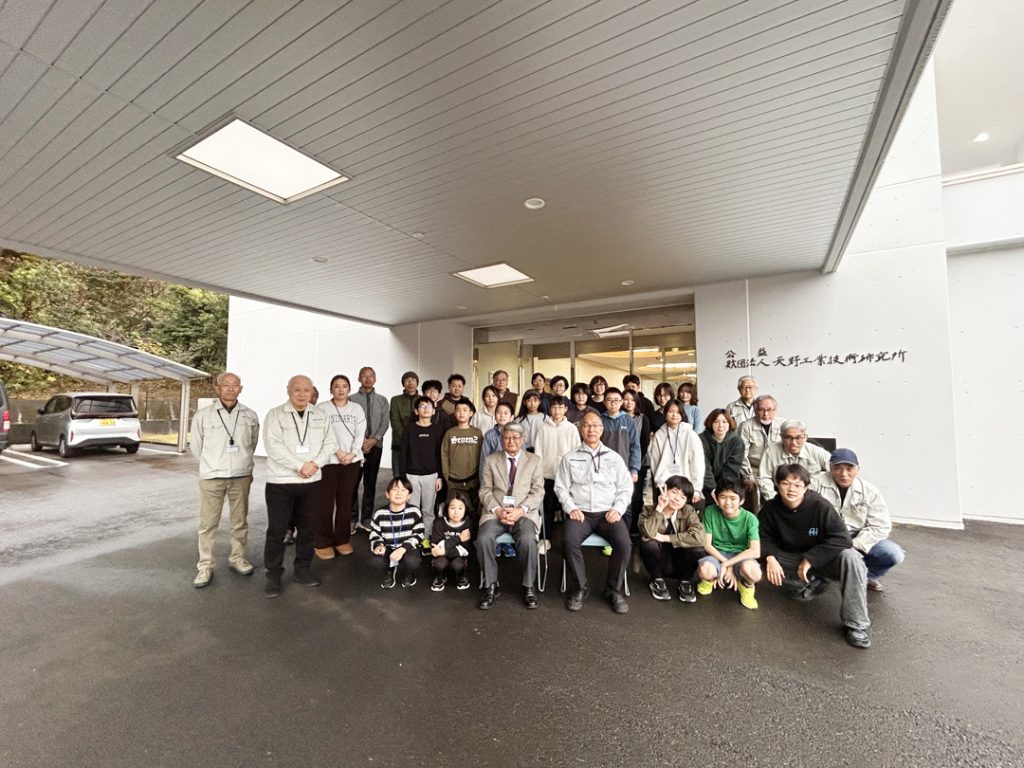 令和7 年度 アマノ物理講座 修了式