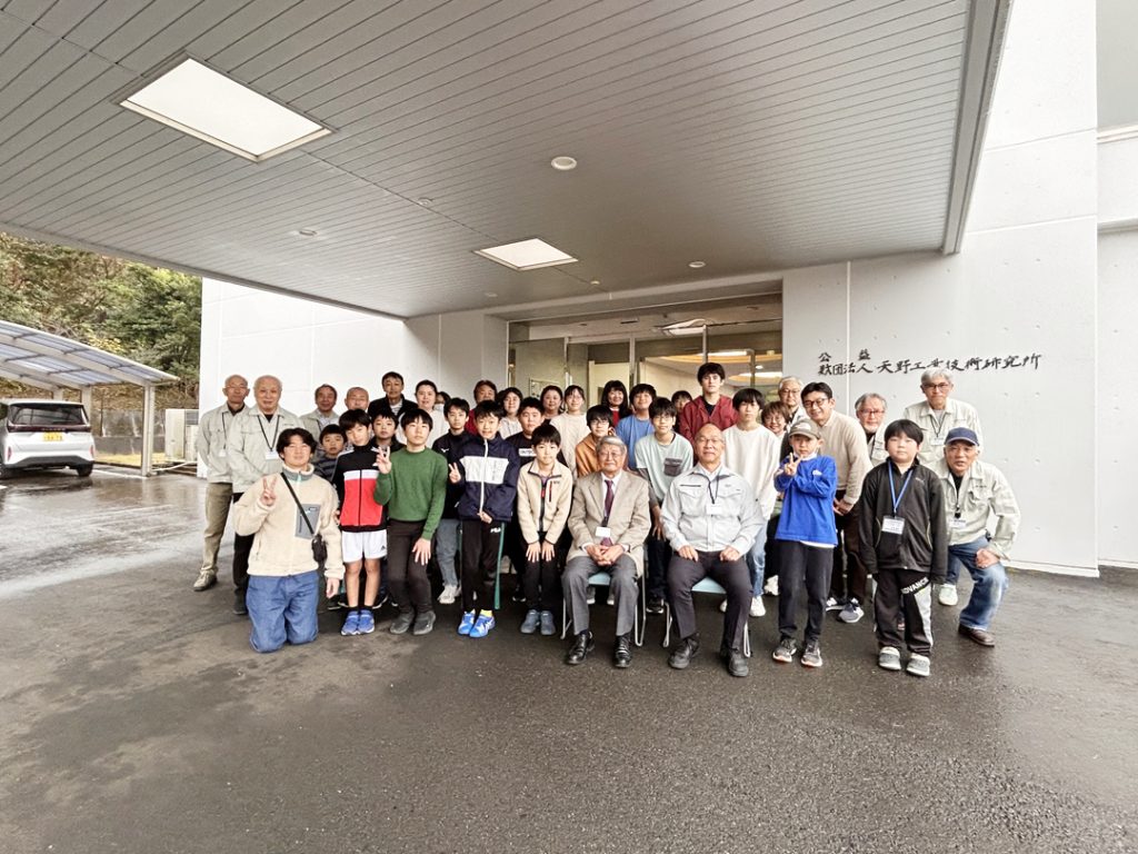 令和7 年度 アマノ科学教室　科学講座 修了式